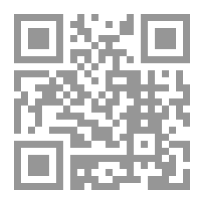 Qr Code وحي الله تعالى ؛ المستمر - العربي - المبين