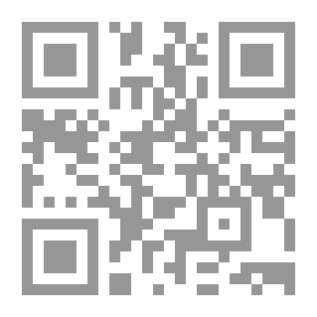 Qr Code Sea Warfare