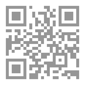 Qr Code الحق والباطل