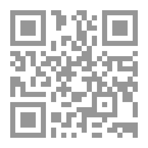Qr Code إذا كنت تحب