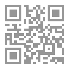 Qr Code Real Engagement - الانخراط الحقيقي