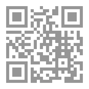 Qr Code مختصر الدر الثمين والمورد المعين