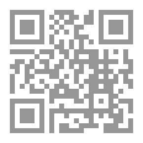 Qr Code ثقافة المقاومة والتحرير في إدارة الصراع العربي الصهيوني