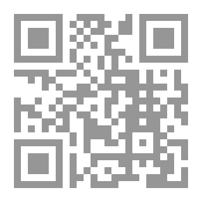 Qr Code الطرق الكلاسيكية للتحليلات الانشائية