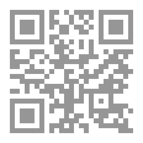 Qr Code تمرين
