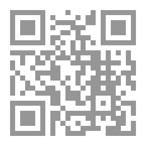 Qr Code Al-Awsat Min Al-Sunan, Ijma’ & Difference 15
