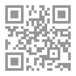 Qr Code مذهب أهل البيت حقيقة أو خديعة؟