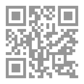 Qr Code طهطاوي مناهج الالباب