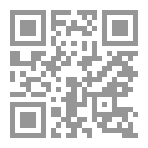 Qr Code The Pilgrim's Progress, From This World To That Which Is To Come