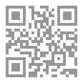 Qr Code God - Man And The Environment - Is The Flood Coming?