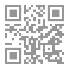 Qr Code مجلة يتفكرون - العدد 11