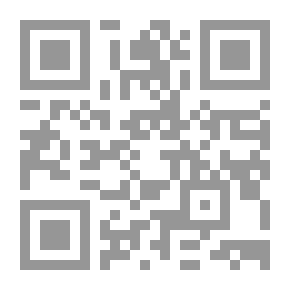 Qr Code بندول فوكو