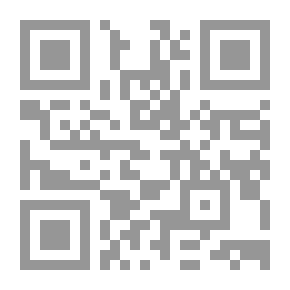 Qr Code Pliny: Letters