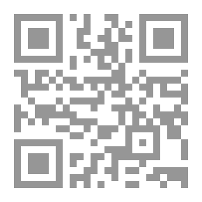 Qr Code The Law Of The Police Authority And The Police Academy And The Legislation Complementing Them - According To The Latest Amendments