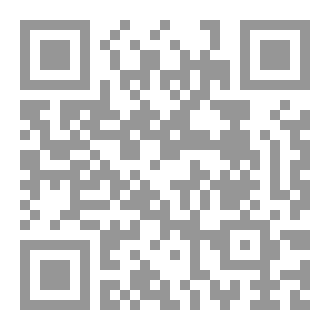 Qr Code شذرات رمضانية