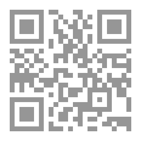 Qr Code عمدة القاري شرح صحيح البخاري - لونان