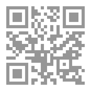 Qr Code ألغاز شيكاغو