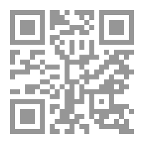 Qr Code A General And Critical Introduction To The Study Of Holy Scripture