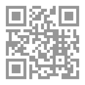 Qr Code Psychological Warfare - Book One