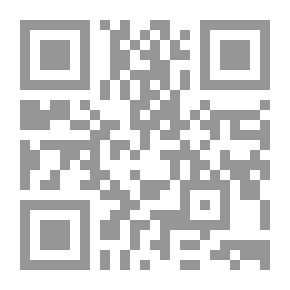Qr Code أصول التحقيق الإبتدائي أمام النيابة الإدارية `دراسة متعمقة فى التأديب`