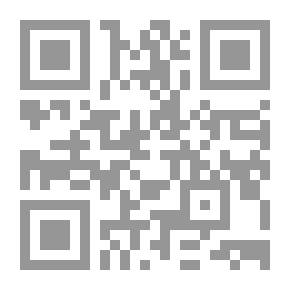 Qr Code رواية العودة