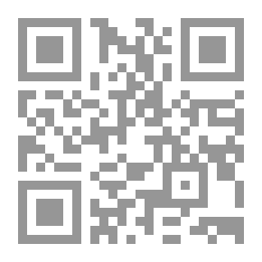 Qr Code The Gate
