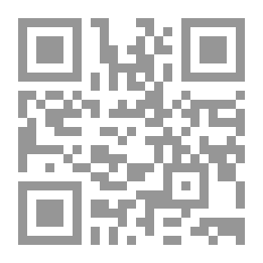 Qr Code الترغيب والترهيب من الحديث الشريف