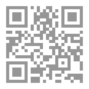 Qr Code كيف تكشف اسرار الطبيعة