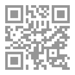 Qr Code أساسيات وتطبيقات في علم المناهج