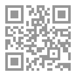Qr Code الجهاد