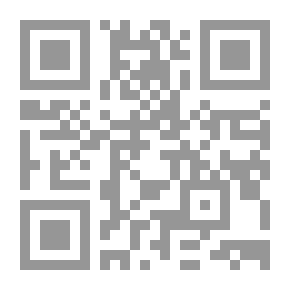 Qr Code محافظة الحناكية