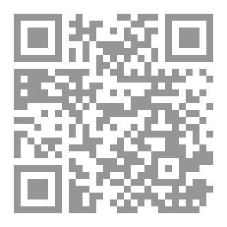 Qr Code جلوسي مع العظماء