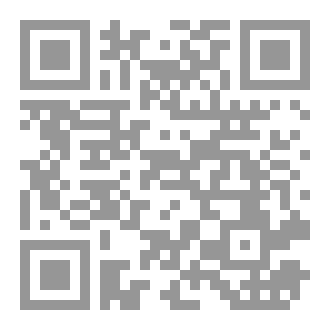 Qr Code الأحمر ليس لون الحب.