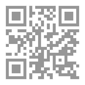 Qr Code حين يتكلم الحب