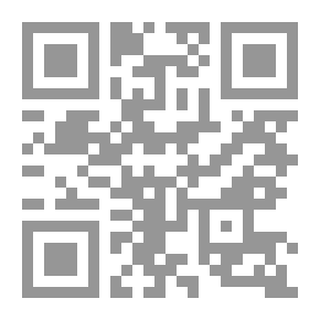 Qr Code الاستثناءات