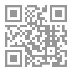 Qr Code ثورة ابي يزيد فرنسي