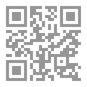 Qr Code Dawn