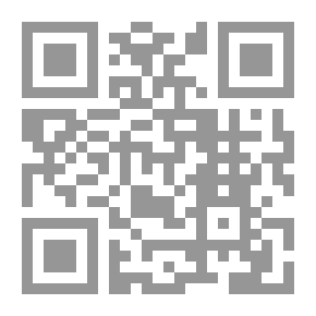 Qr Code In Inheritance And Will