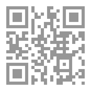 Qr Code دراسات في تاريخ حضرموت الحديث والمعاصر