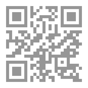 Qr Code مرشد الأذكياء الكامل: تحفيز الأفراد