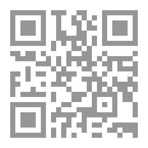 Qr Code The Competition For The Top And The Shift Of Power To The East