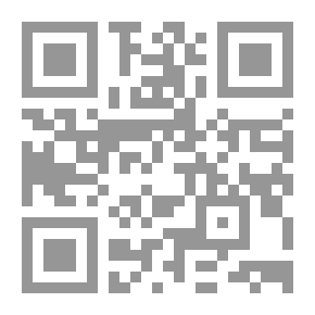 Qr Code Monitoring And Auditing In An Electronic Operating Environment
