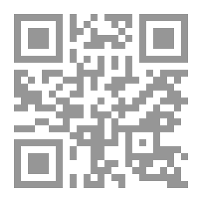 Qr Code كتالوج عام ، 1746-1906