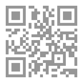 Qr Code The Green Bough