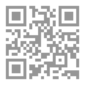 Qr Code تعبير الرؤى والأحلام عند الأئمة الأعلام - لونان - كرتونيه