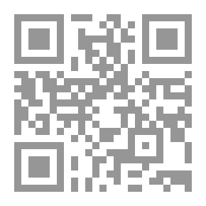 Qr Code تعلم المفاهيم اللغوية والدينية لدى الأطفال