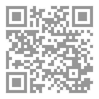 Qr Code الليالي السعيده