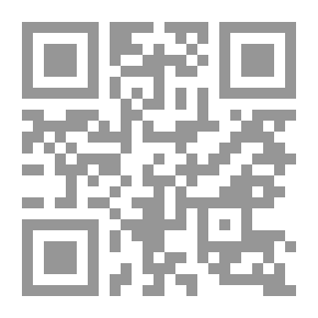 Qr Code Anthropologie Structurale