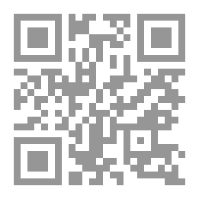 Qr Code إلتزامات مستأجر العقار في القانون الأردني