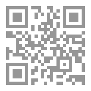 Qr Code إدارة الأعمال ` مدخل بناء المهارات `